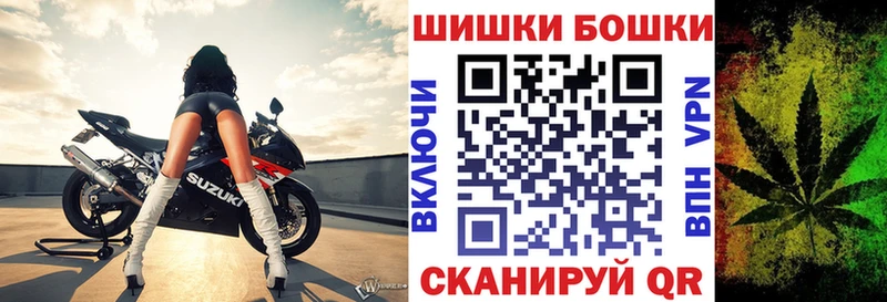Цена Бахчисарай Кокаин  Лсд 25  ГАШИШ  Меф мяу мяу  АМФ 