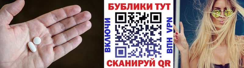 кракен зеркало  даркнет сайт  Бахчисарай  Ecstasy таблы 
