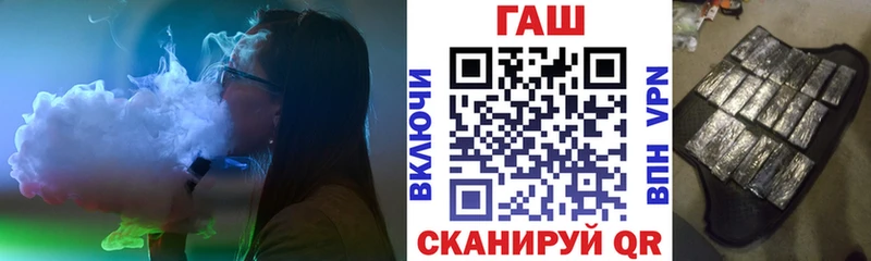 Гашиш Premium  Бахчисарай 