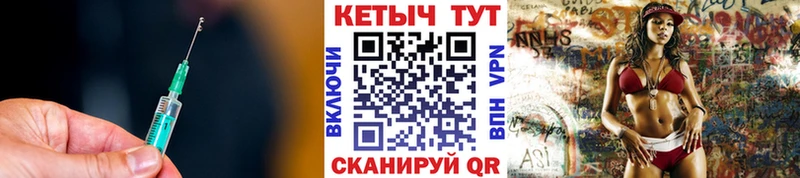 Кетамин VHQ  наркота  Бахчисарай 