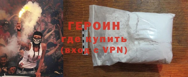хмурый Балахна