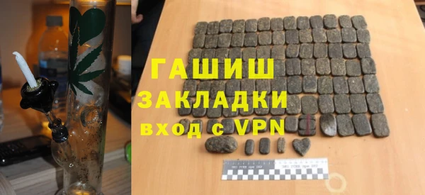 крисы Балабаново