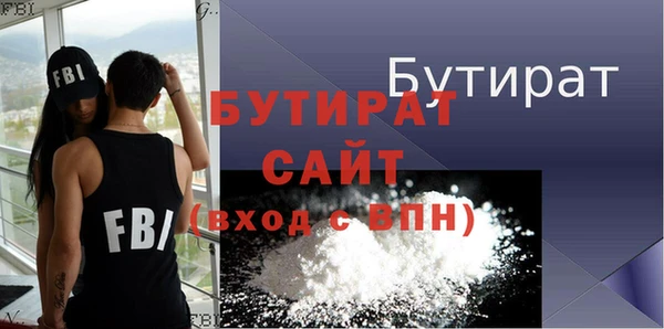 хмурый Балахна