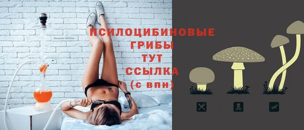 крисы Балабаново