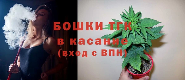 крисы Балабаново