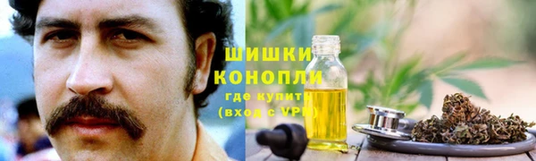 хмурый Балахна