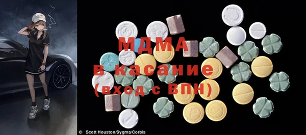 хмурый Балахна