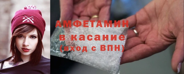 крисы Балабаново