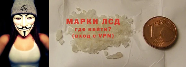 хмурый Балахна