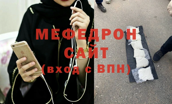 крисы Балабаново