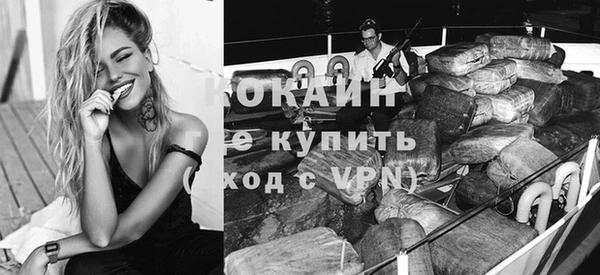 хмурый Балахна