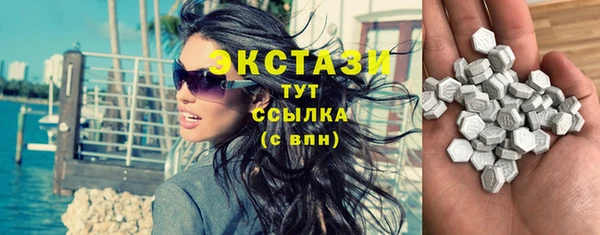 хмурый Балахна