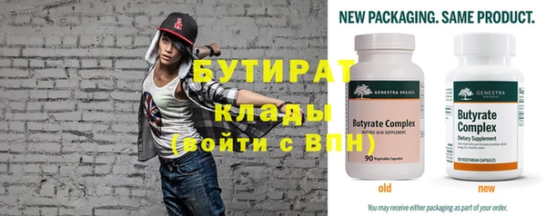 хмурый Балахна