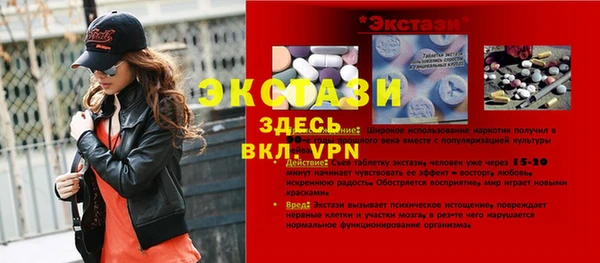 крисы Балабаново